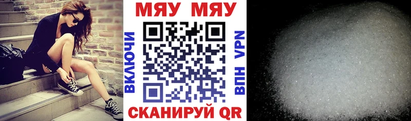 Где найти наркотики Балахна Каннабис  Кокаин  Гашиш  Меф 