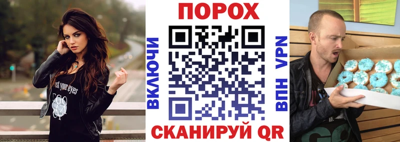 Amphetamine 98% где купить Балахна