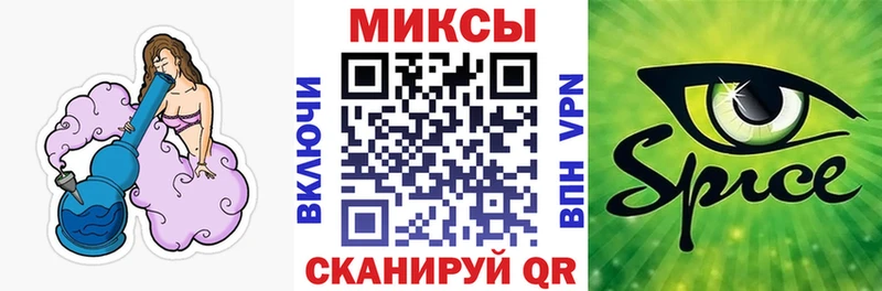 где продают   Балахна  БУТИРАТ вода 