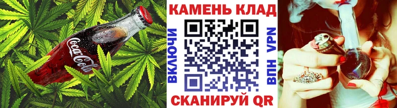 Печенье с ТГК марихуана  MEGA как зайти  Балахна 