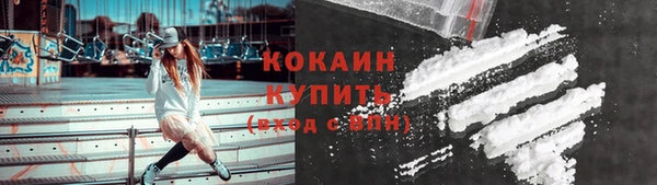 кокаин Остров