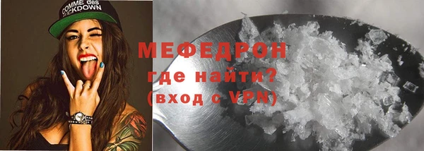 хмурый Абдулино