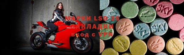 хмурый Абдулино