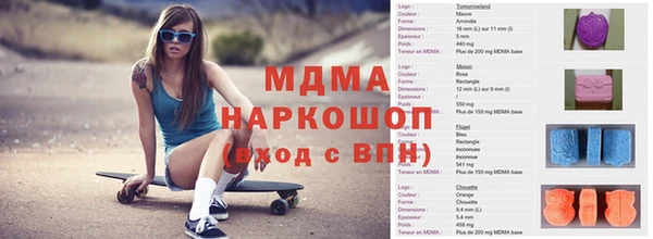 хмурый Абдулино