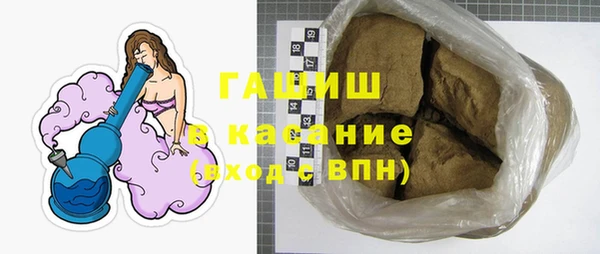 хмурый Абдулино