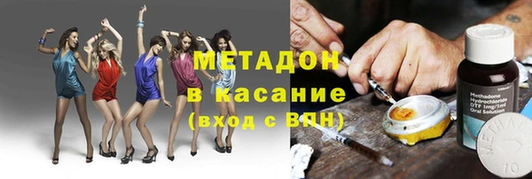 не бодяженный Осташков