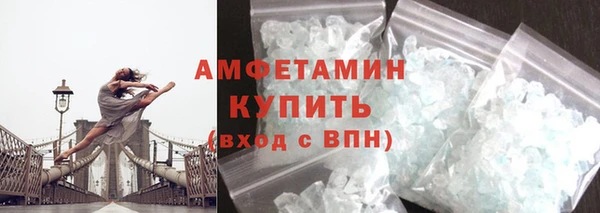 кокаин Остров