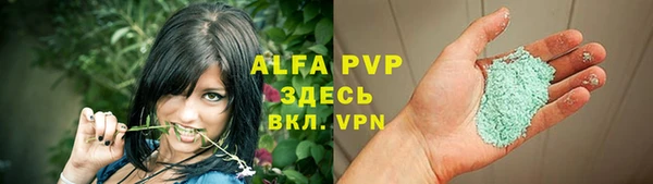кокаин Остров