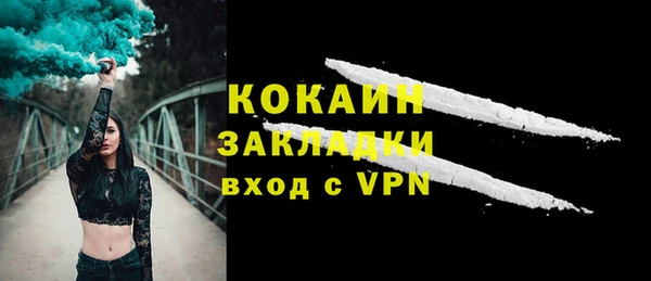 хмурый Абдулино