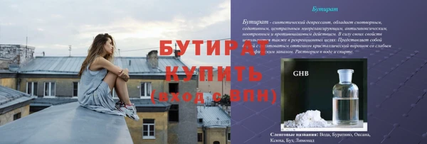хмурый Абдулино