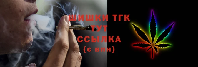 не бодяженный Осташков