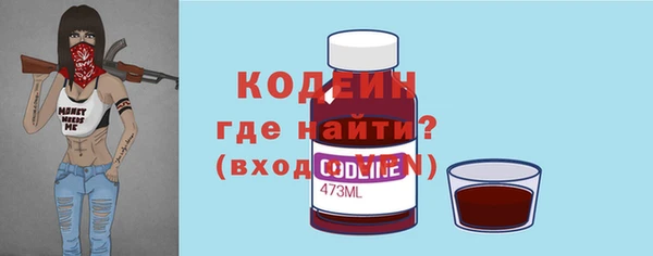 хмурый Абдулино