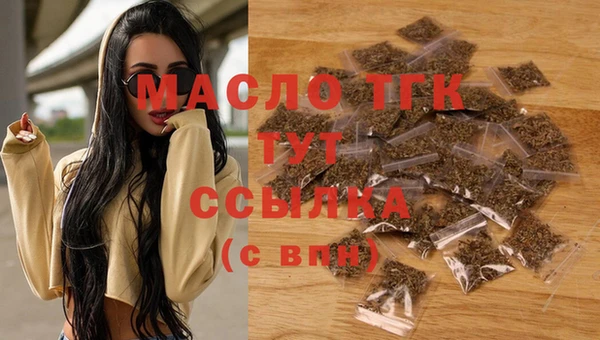 мяу мяу мука Абинск
