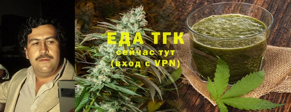 хмурый Абдулино