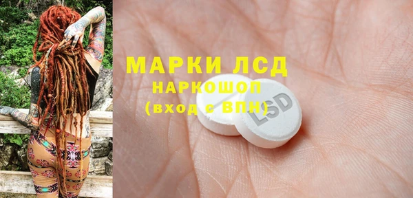 мяу мяу мука Абинск
