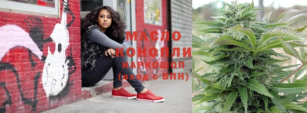 хмурый Абдулино