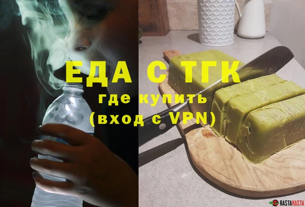 хмурый Абдулино