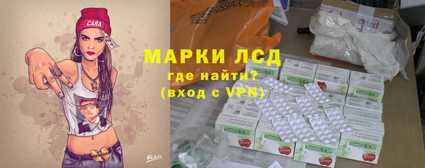 мяу мяу мука Абинск