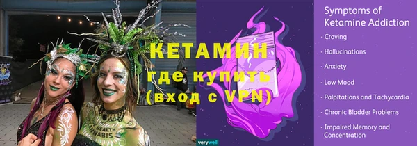 не бодяженный Осташков
