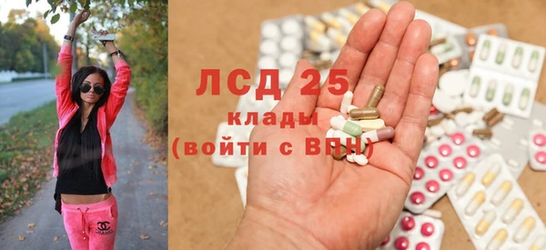 мяу мяу мука Абинск