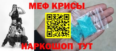 jwh Котовск