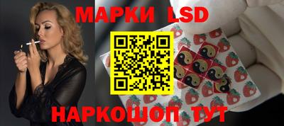 jwh Котовск