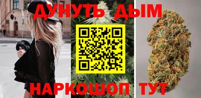 мяу мяу мука Красноармейск