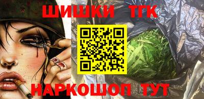 jwh Котовск