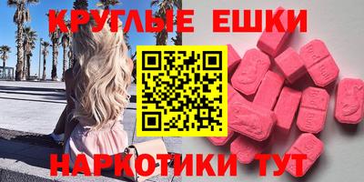 мяу мяу мука Красноармейск