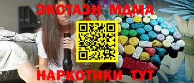jwh Котовск