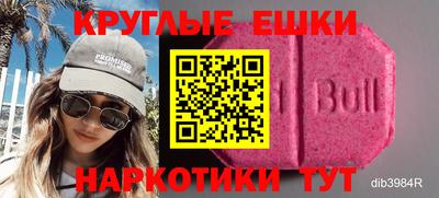jwh Котовск