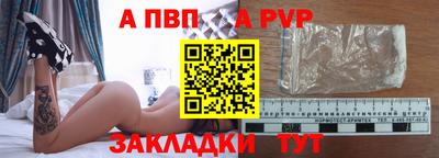 jwh Котовск