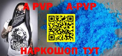 мяу мяу мука Красноармейск