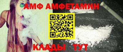 jwh Котовск