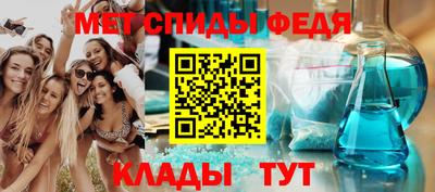 мяу мяу мука Кохма