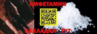 мяу мяу мука Кохма