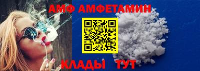 мяу мяу мука Красноармейск