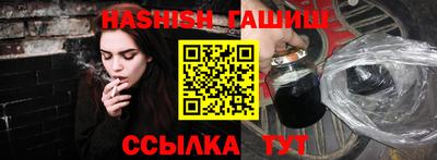 jwh Котовск