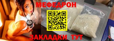 jwh Котовск
