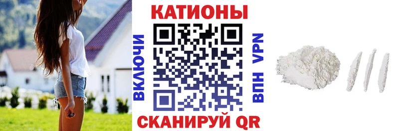 как найти наркотики  Балахна  МЕФ mephedrone 
