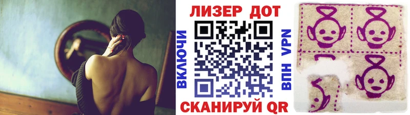 закладки  дарк нет клад  Марки NBOMe 1500мкг  Балахна 